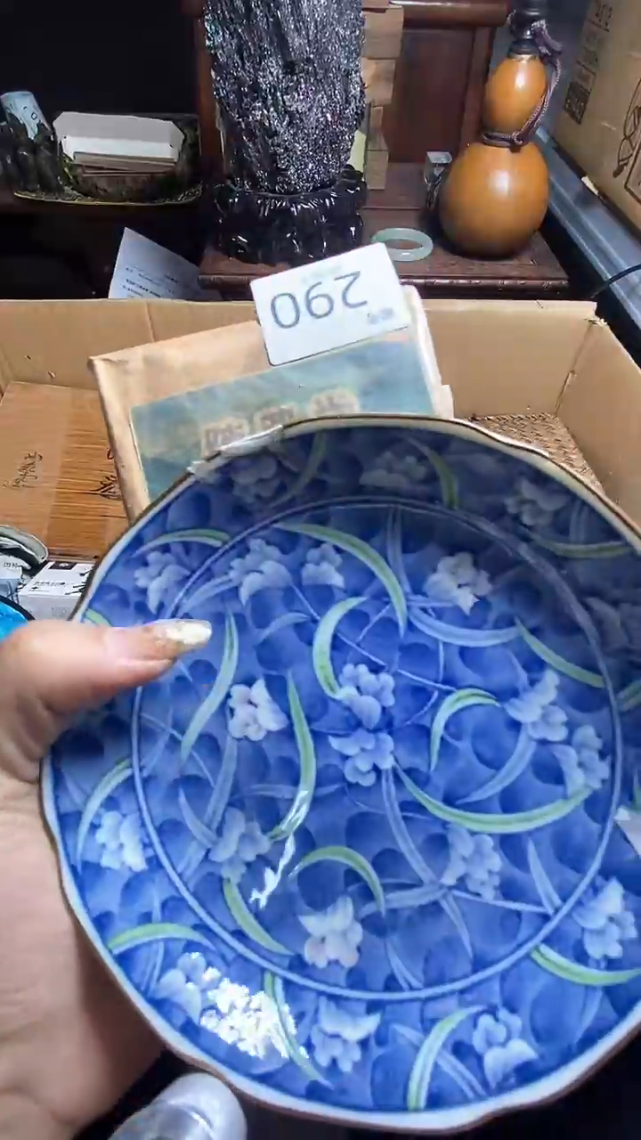【闪购商品】瓷器瓷器瓷器瓷器
