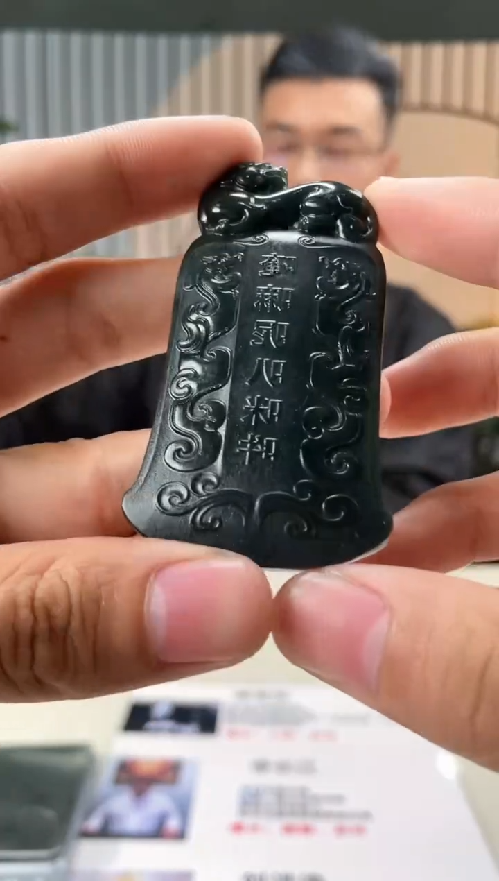 【闪购商品】定制和田玉和田玉（多样性拍一发一）17076
