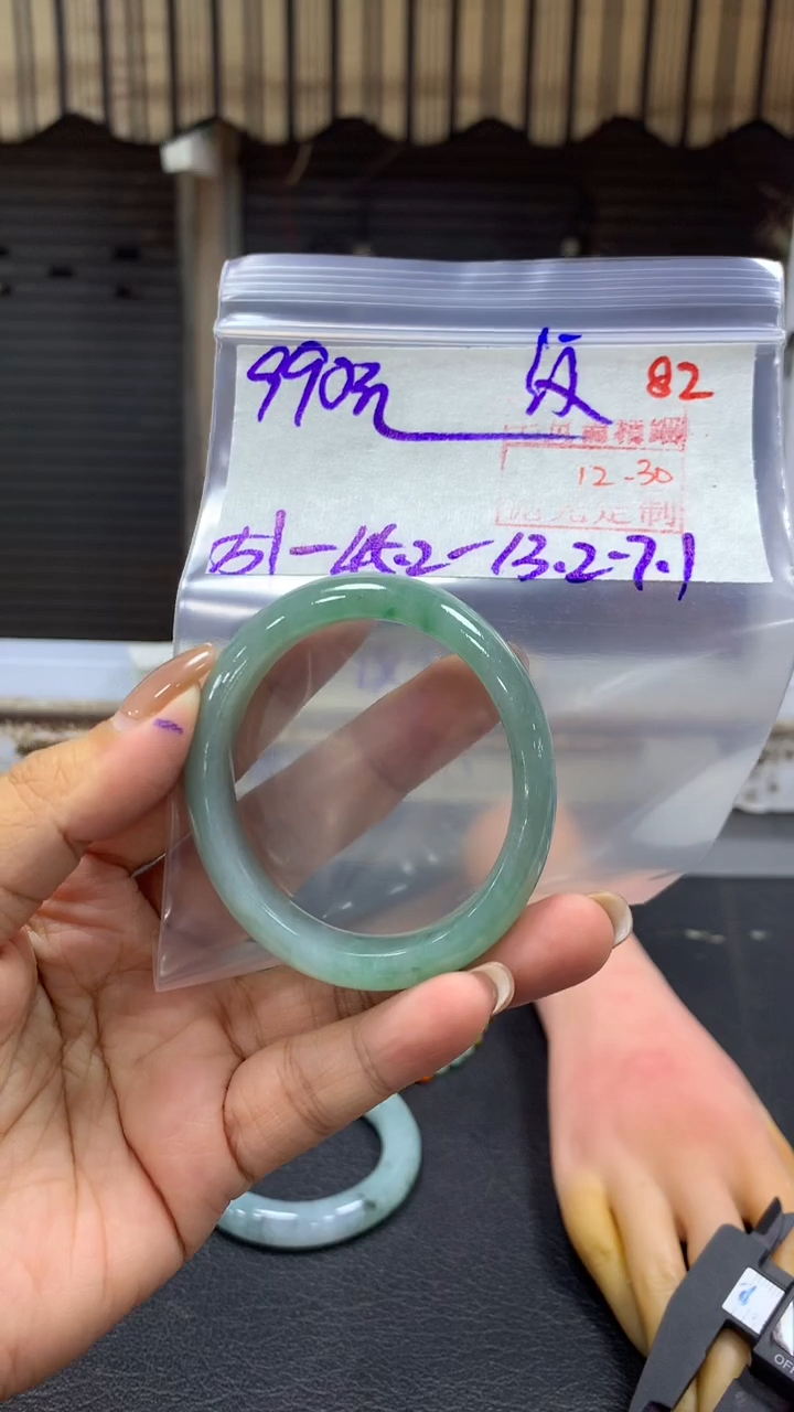 未镶嵌定制翡翠毛货需精细抛光+拍一发一+82