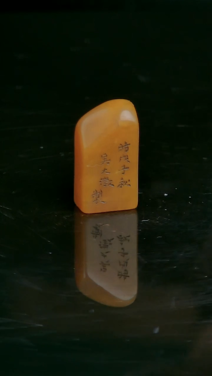 寿山石印石1111111