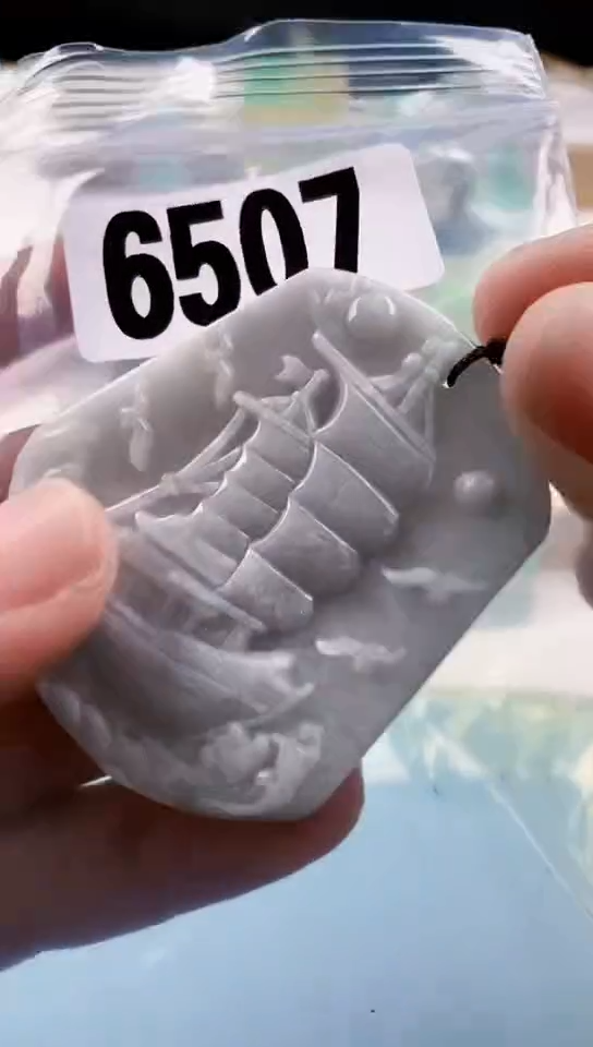 【闪购商品】翡翠挂件未镶嵌天然翡翠吊坠挂件