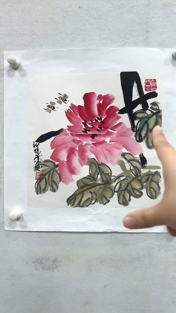 国画柳晓叶老师1pc国画作品