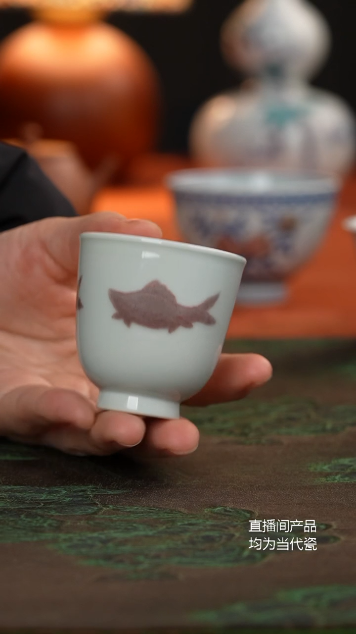 十里窑釉里红三鱼杯