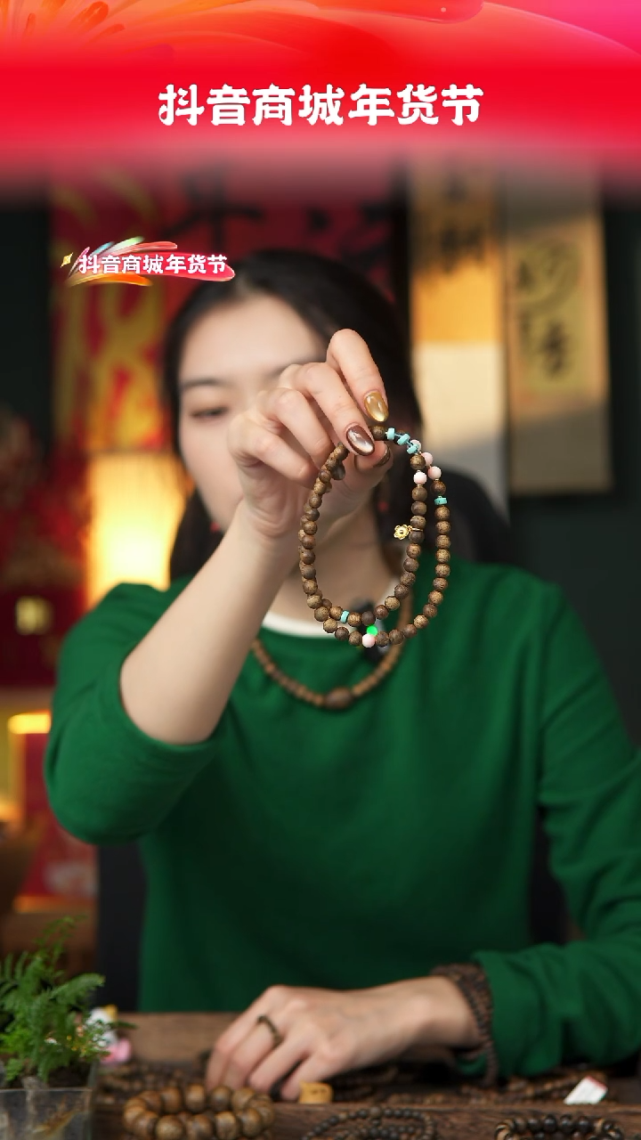 【闪购商品】沉香手串闪3 【霸王别姬】海南白棋设计款沉香