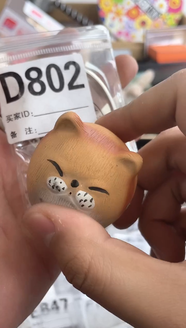 【闪购商品】瓷片D802 ++00000000000