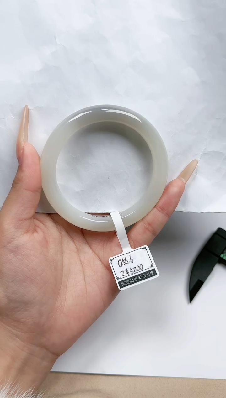 【闪购商品】和田玉手镯未镶嵌56/57圈口YY