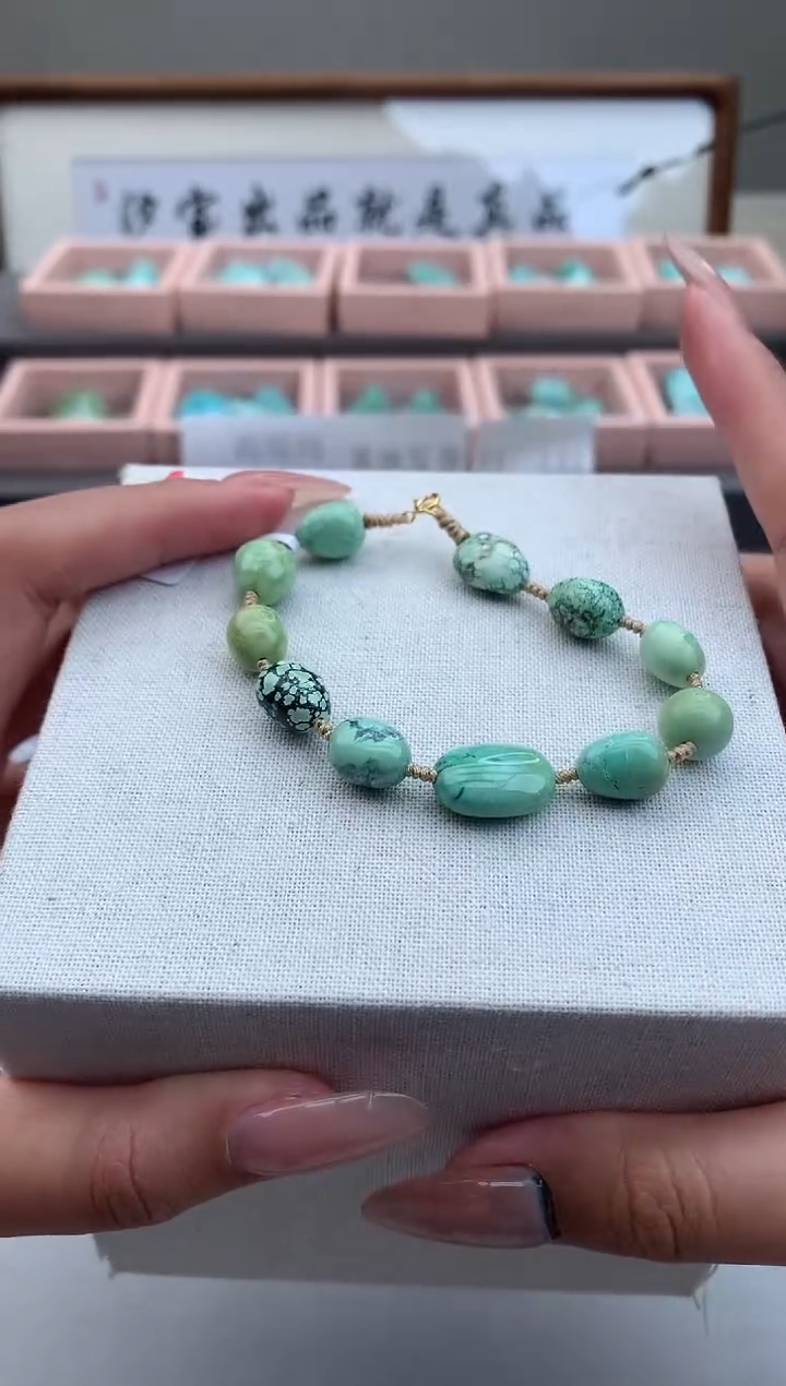 【闪购商品】绿松石手串未镶嵌R118