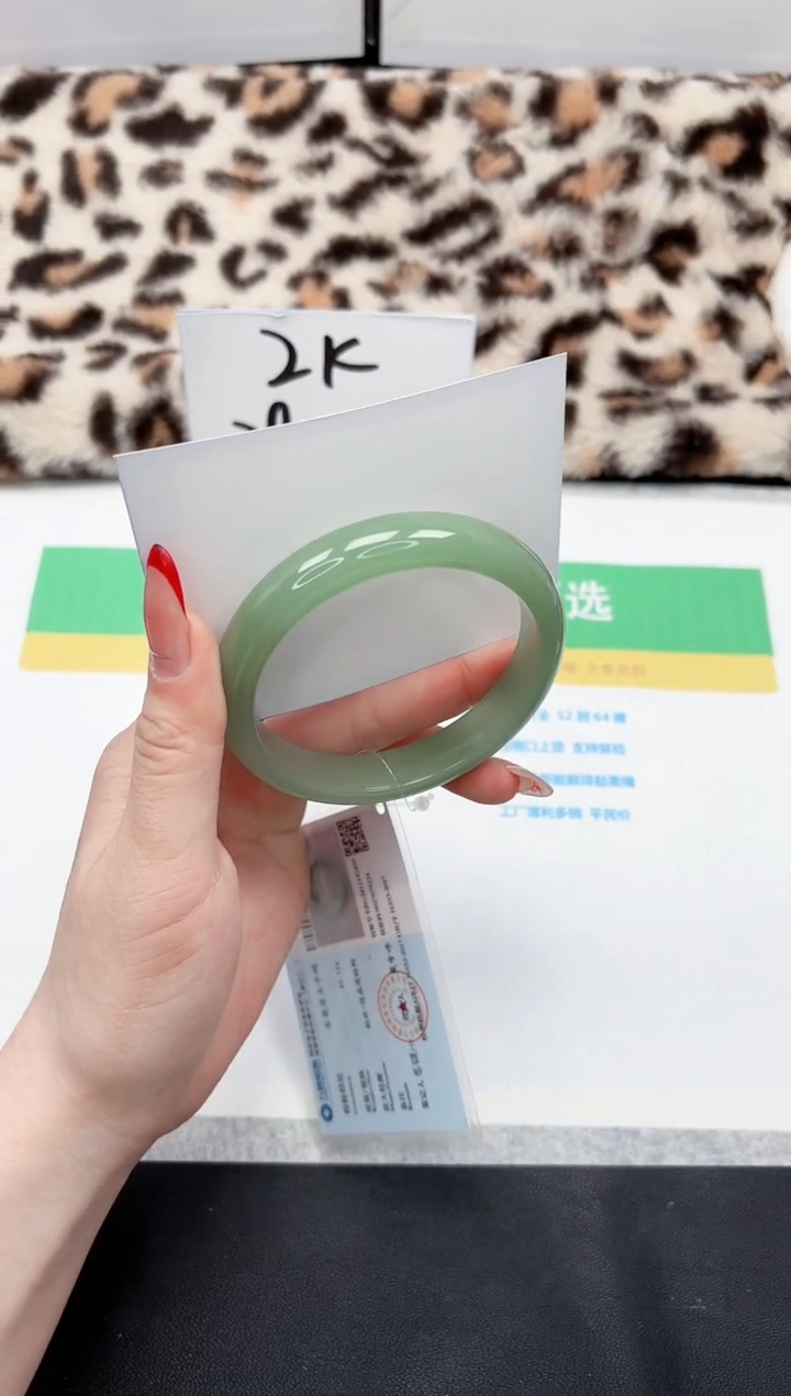 【闪购商品】石英质玉手镯未镶嵌23-60