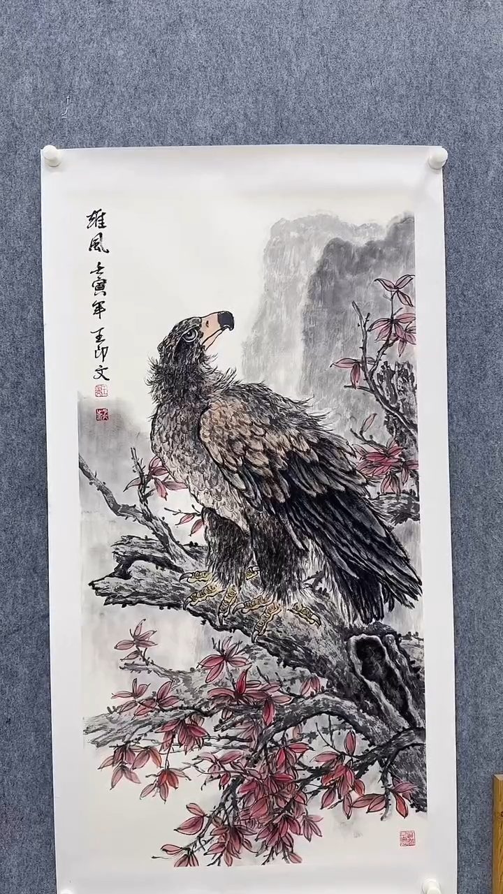 国画王印文8平尺花鸟