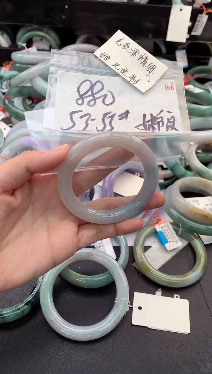 【闪购商品】定制翡翠未镶嵌毛货需精细抛光+多人