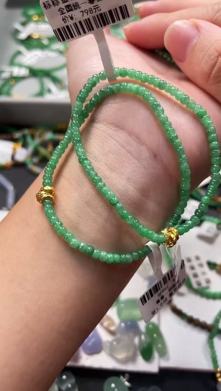 翡翠足金镶嵌套链多样性发货一条   MK165