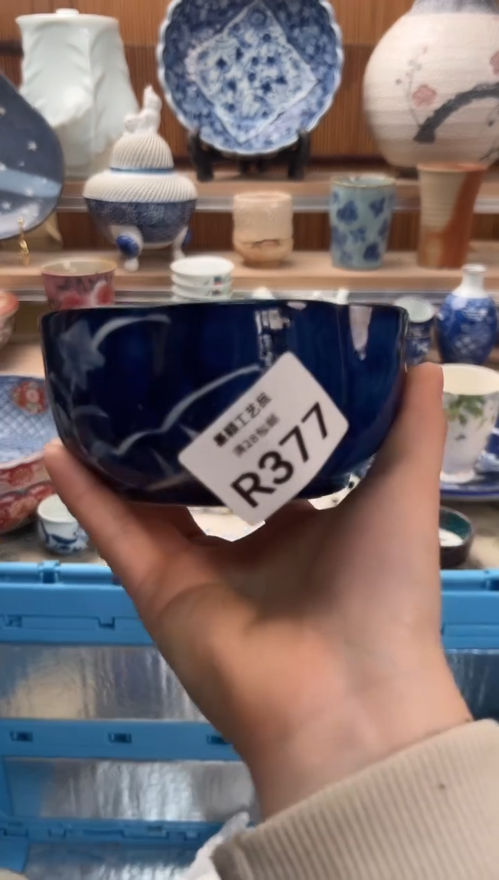 瓷片麒*377R             