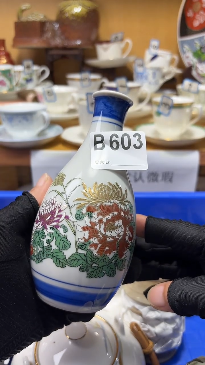 自**功中古货品默认微瑕