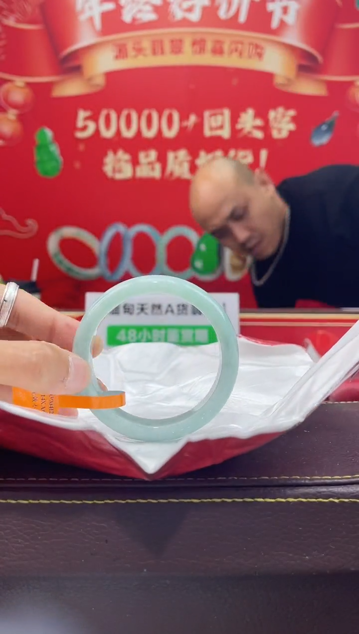 【闪购商品】翡翠手镯未镶嵌手镯13