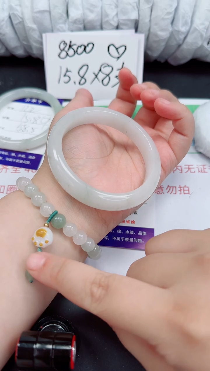 石英质玉手镯未镶嵌123-59/60