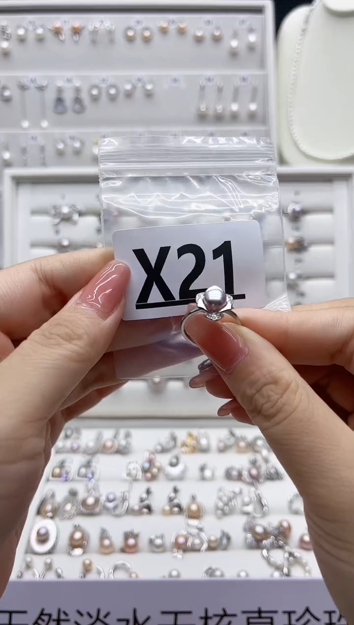 淡水珍珠珠宝奇石银S925镶嵌骏***馨X21