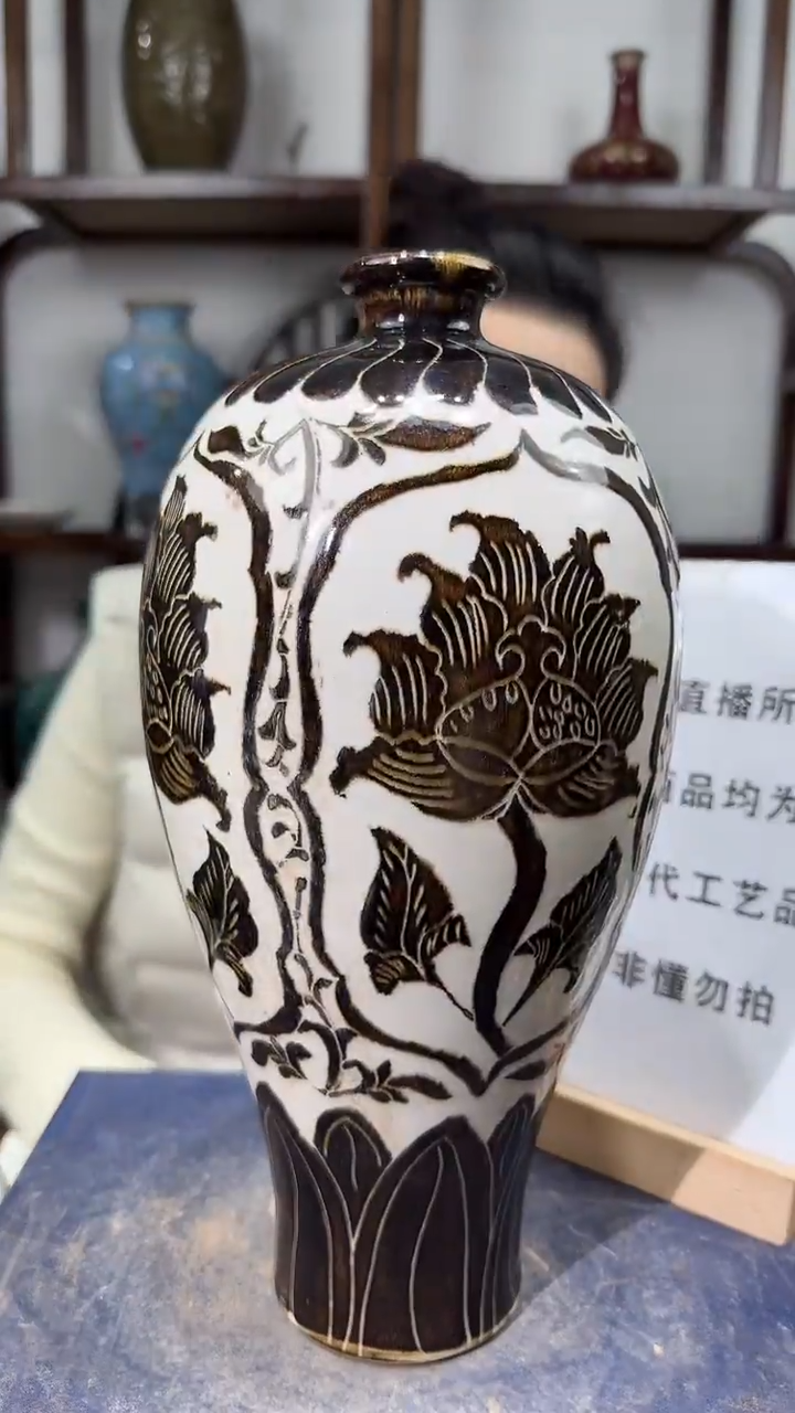 瓷片顺心瓷语 仿古复刻