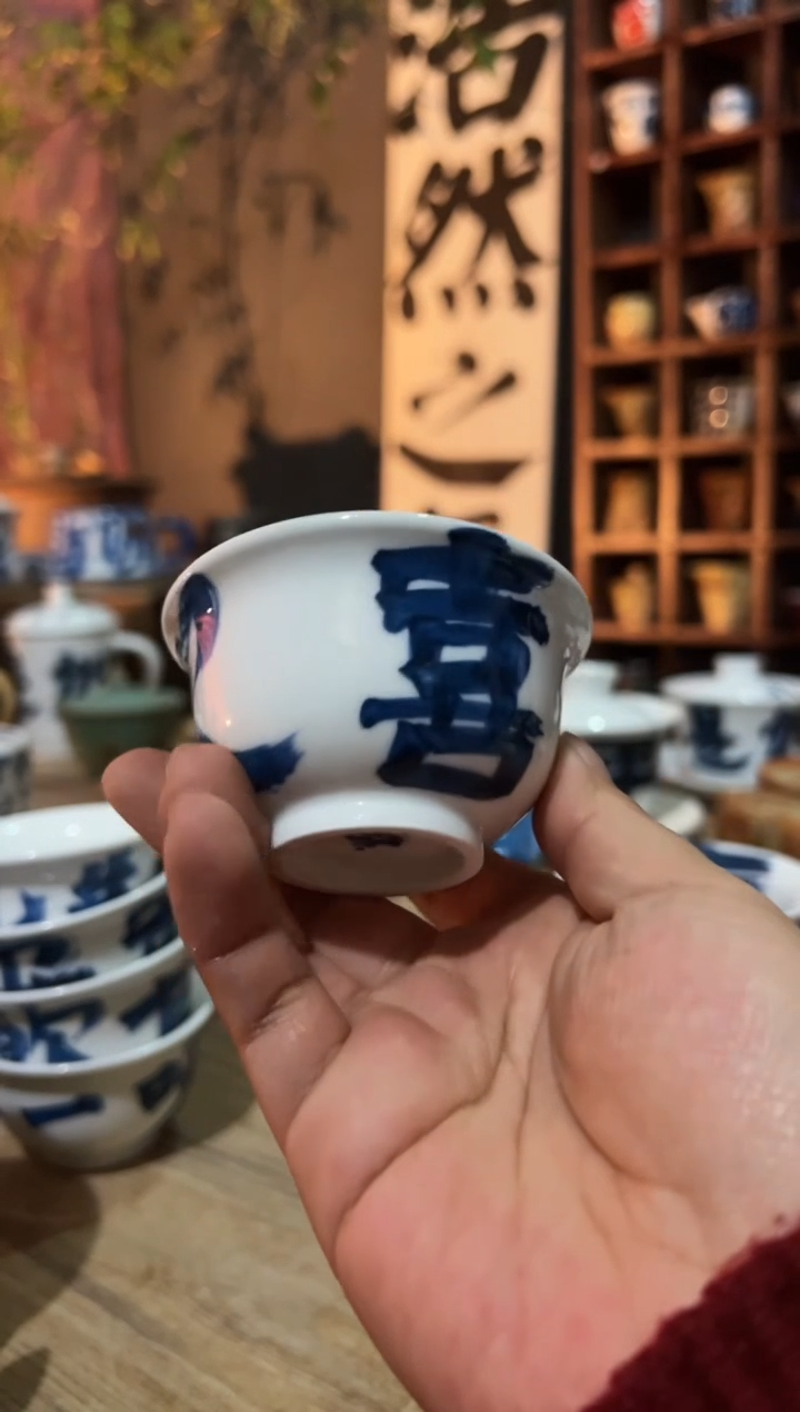 【闪购商品】观云听雨原创手绘茶具欢喜