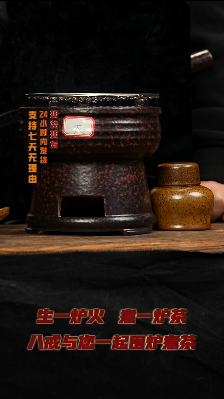 茶壶紫砂八戒茶器