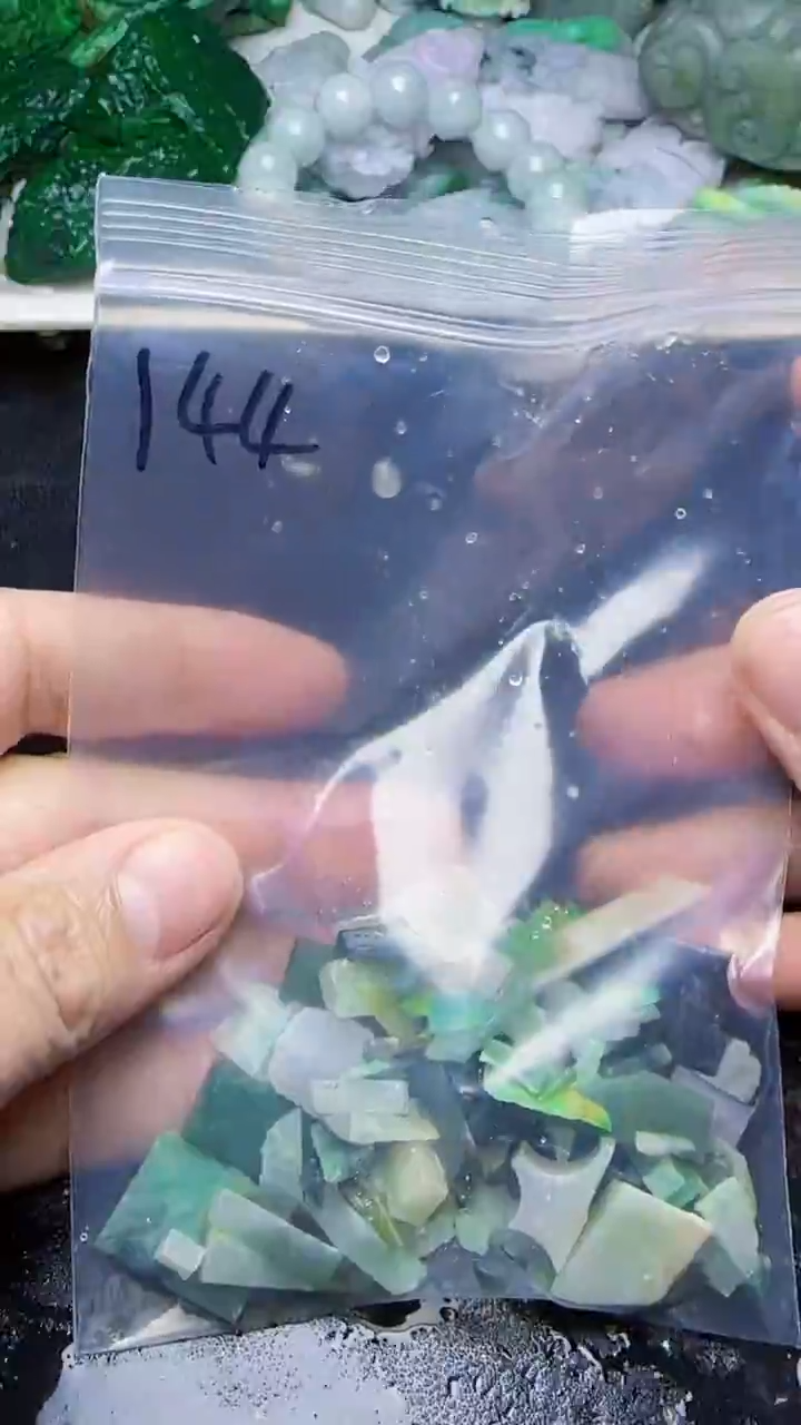 未镶嵌挂件翡翠崽*144