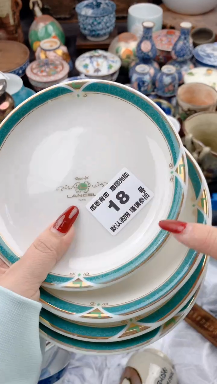 【闪购商品】瓷片318号九姑娘工艺品瓷器