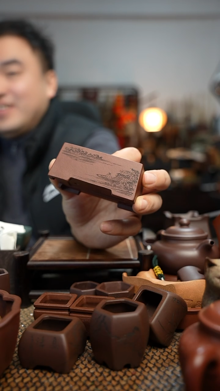 紫砂花盆茶**趣長木軒精品紫砂