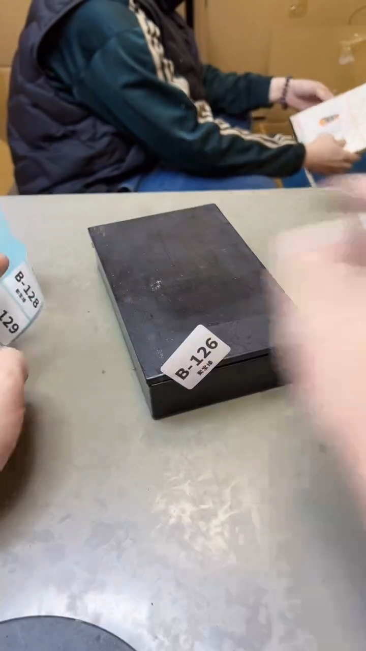 【闪购商品】瓷片126聚宝缘精选二号店