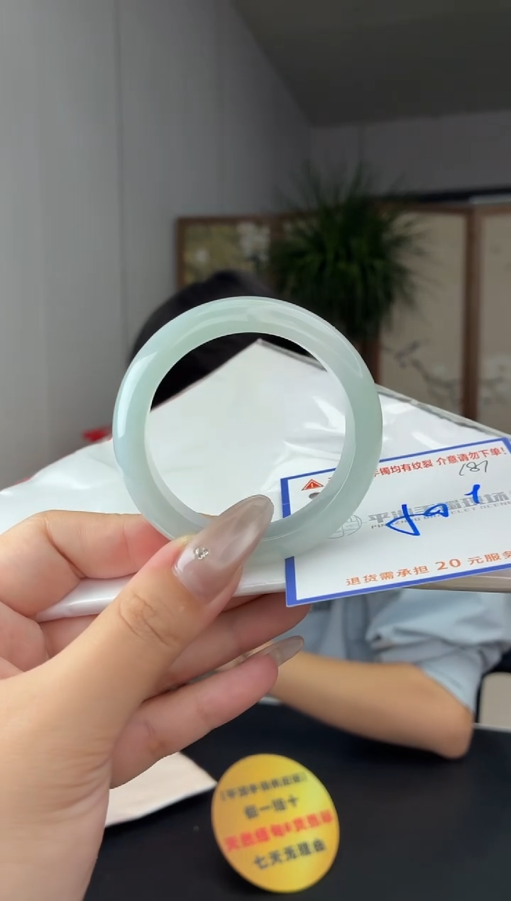 未镶嵌手镯翡翠111111111