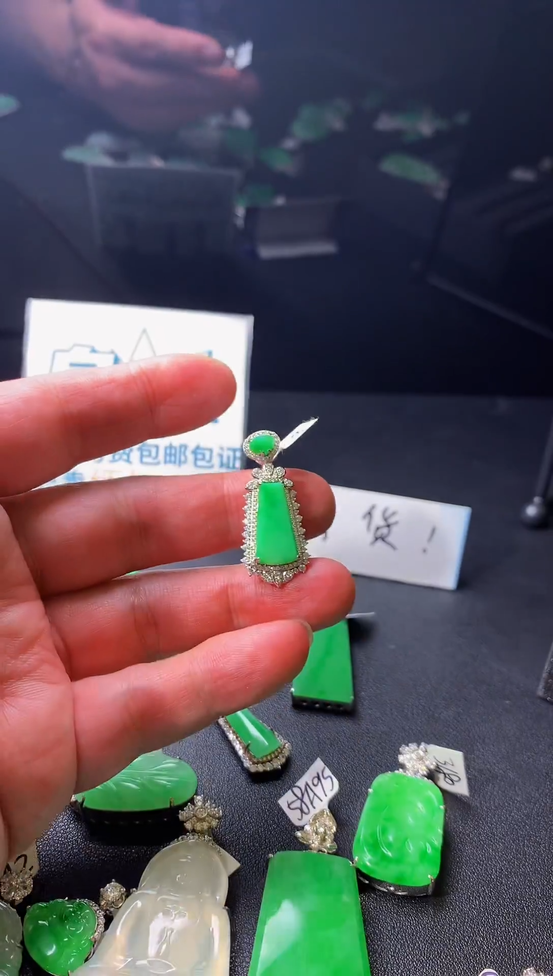 颈饰银S925镶嵌翡翠翡翠