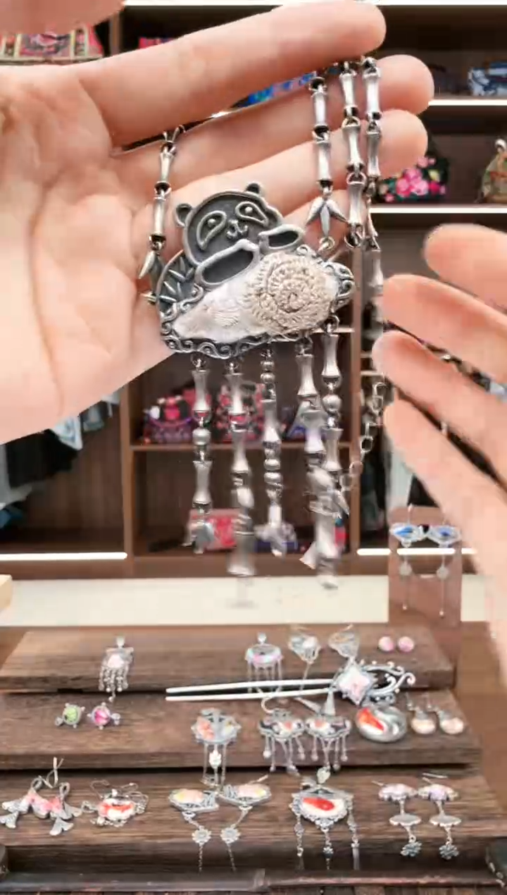 【闪购商品】织绣179蚩梦苗族古绣