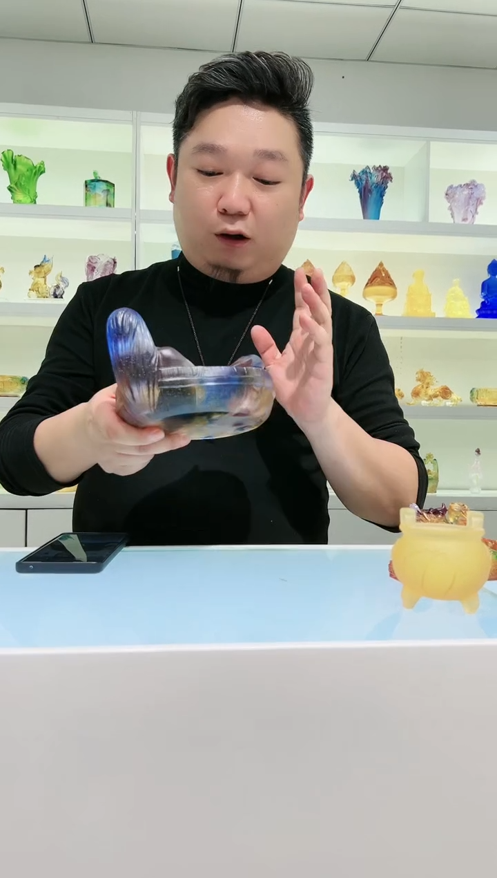 【闪购商品】茶宠古法琉璃烟灰缸