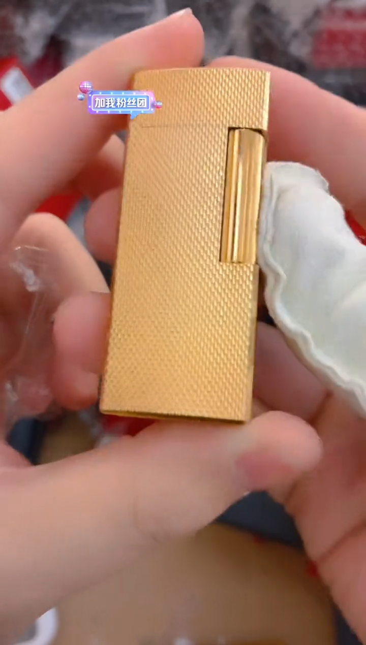 中古打火机闪购链接