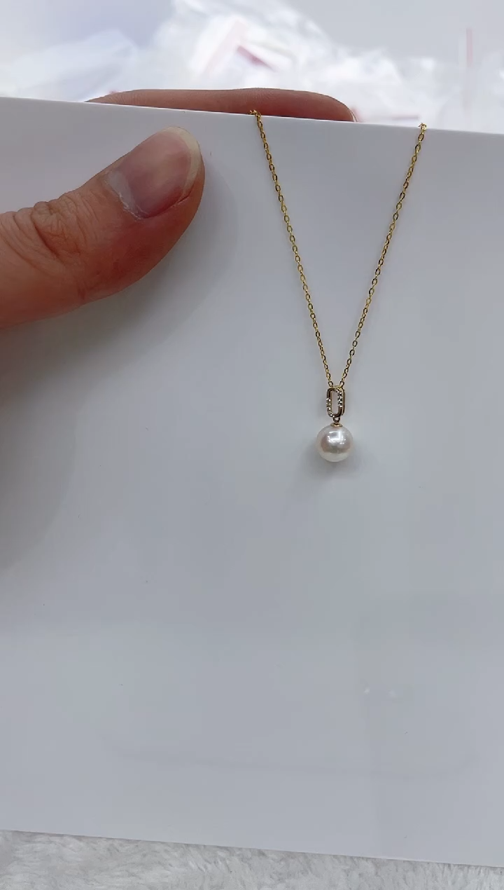 【闪购商品】海水珍珠吊坠(赠链)14K金镶嵌海水珍珠吊坠