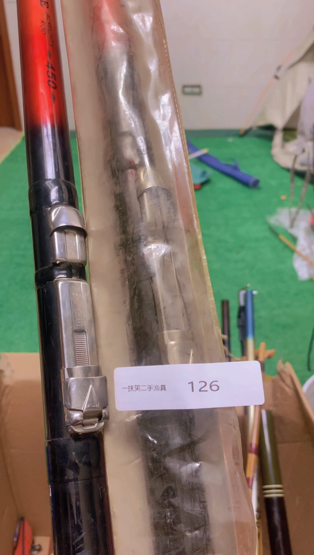 水****！一抹笑二手渔具看好再下单呦~126