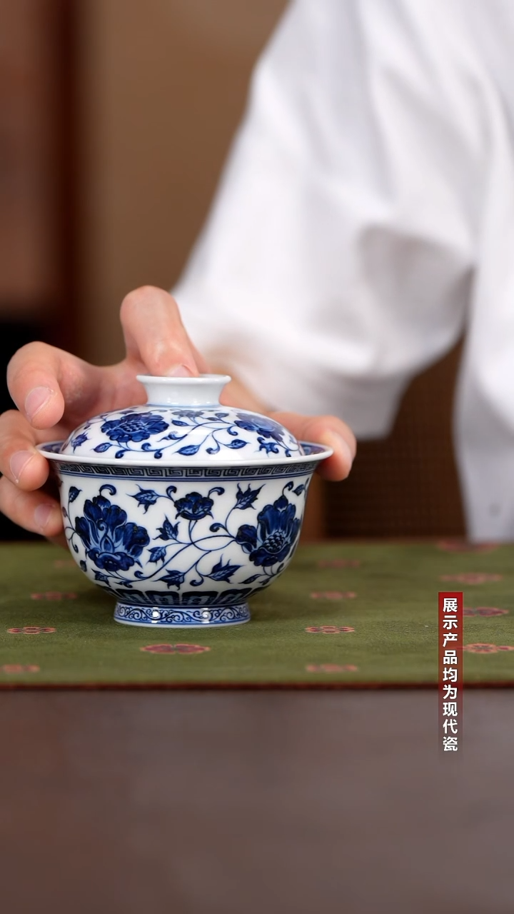 杯子【央广非遗】青尧慕古内外缠枝花卉盖碗@@xygy100
