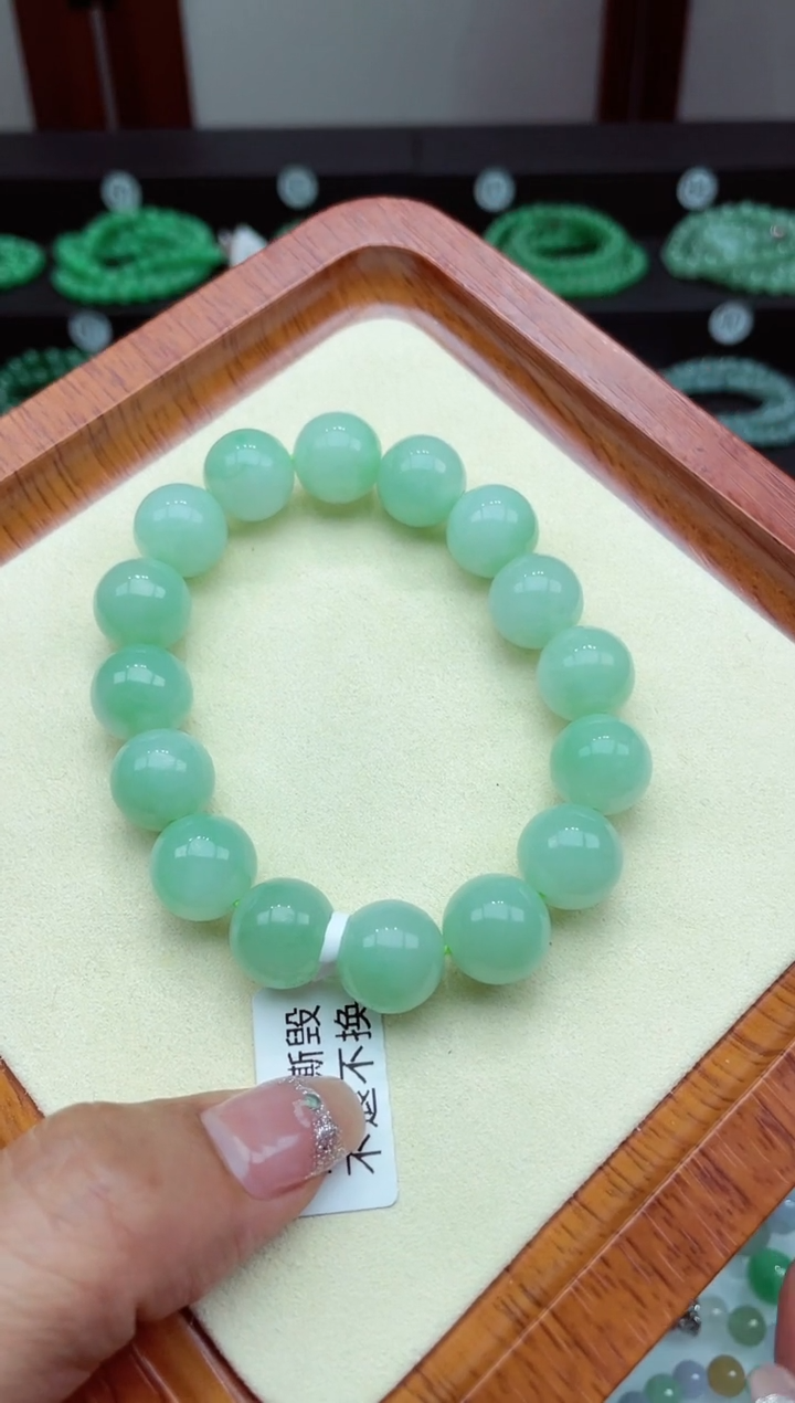 【闪购商品】翡翠手链未镶嵌翡翠