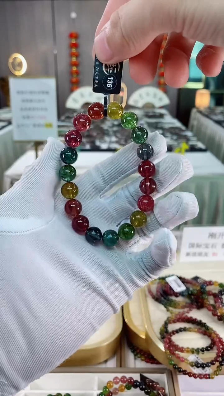 单圈手串10mm+未镶嵌碧玺（多样性发一条）xion
