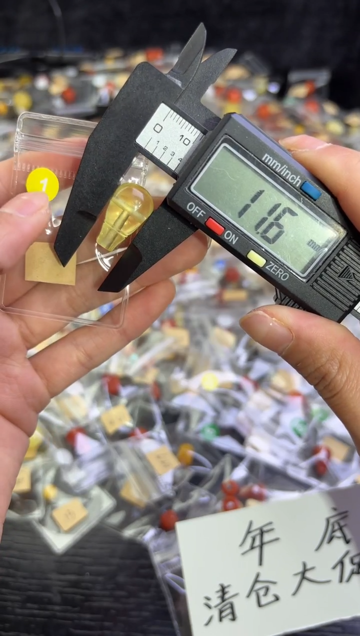 裸石蜜蜡未镶嵌多样性发货