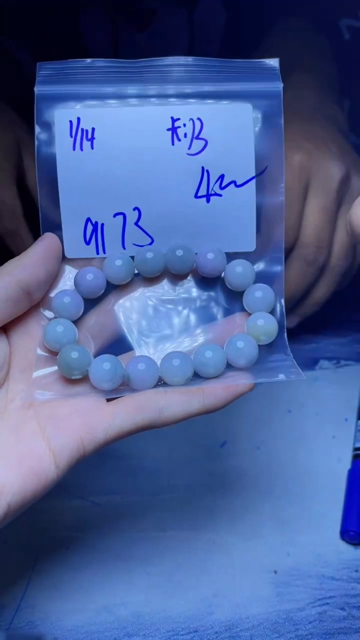 【闪购商品】定制翡翠未镶嵌珠串