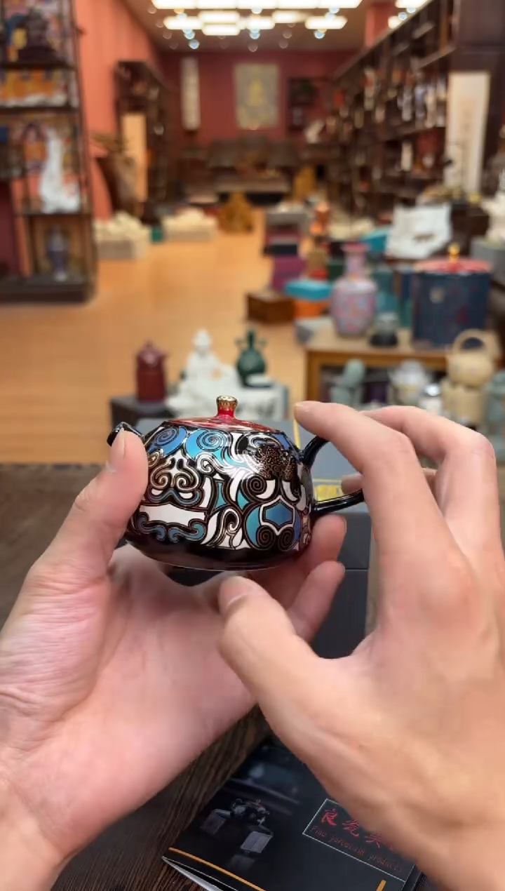 【闪购商品】展厅搬迁，茶具清清清！