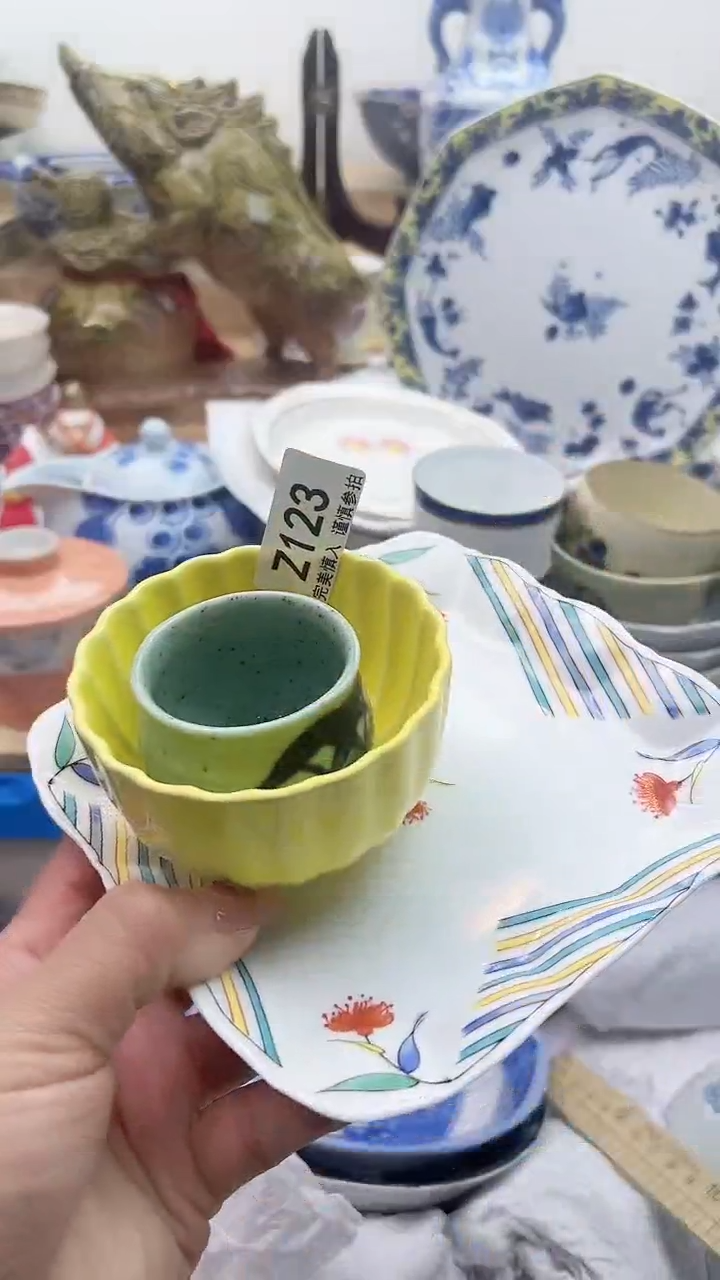 【闪购商品】瓷片123