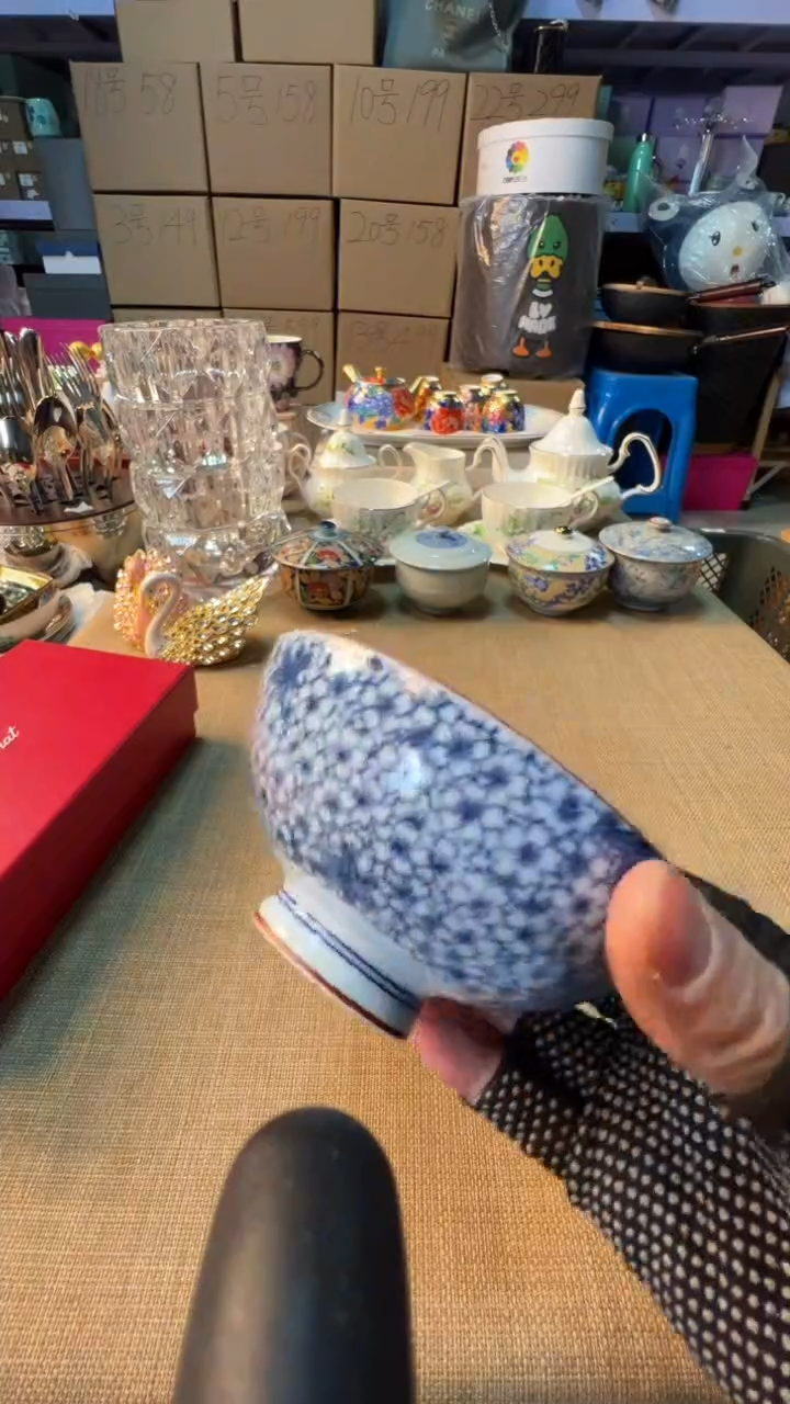 【闪购商品】瓷片启航瓷器精选