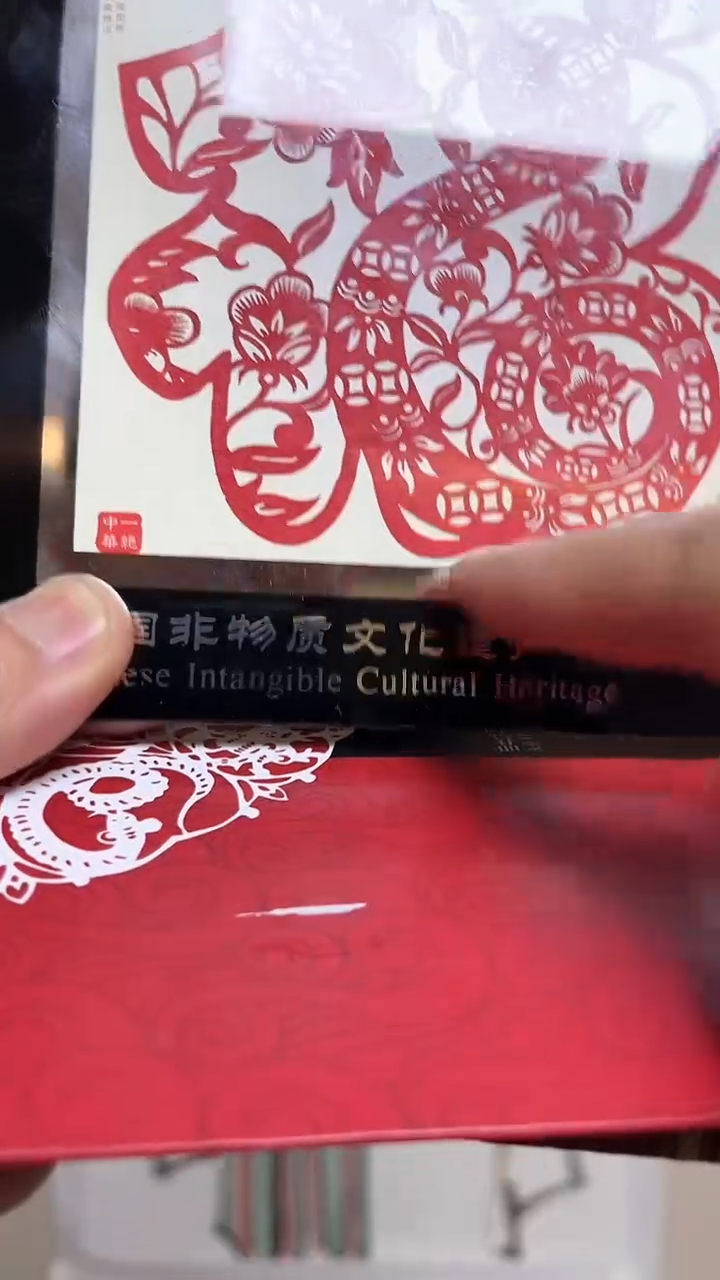 【闪购商品】书法精品书法绘画