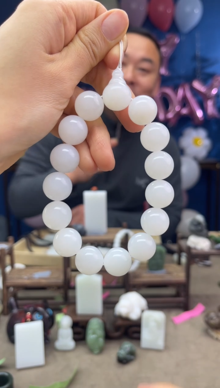 【闪购商品】和田玉颈饰未镶嵌1