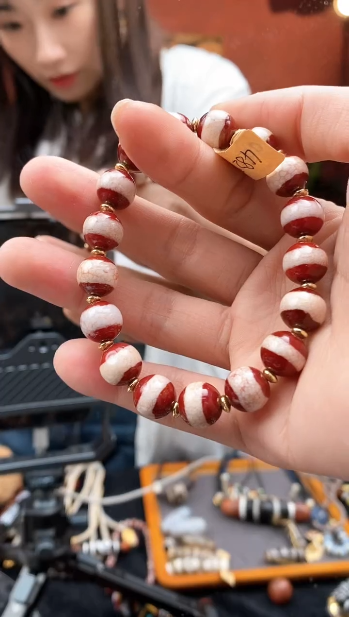 【闪购商品】玛瑙/玉髓237未镶嵌0211-