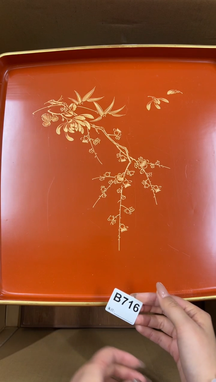 【闪购商品】瓷片716中古商品谨慎参拍