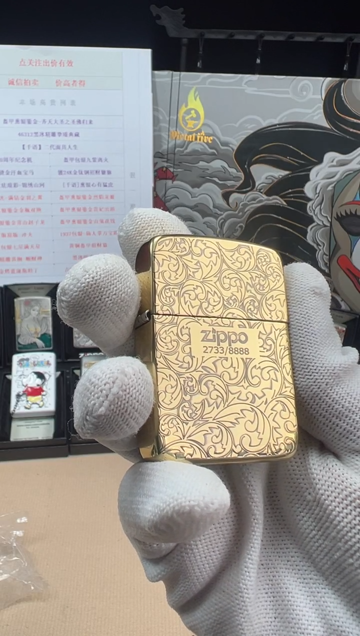 铜1941复刻原版古铜唐草