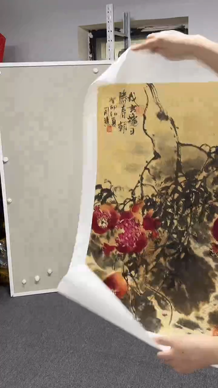 国画周慧艺术家国画作品136