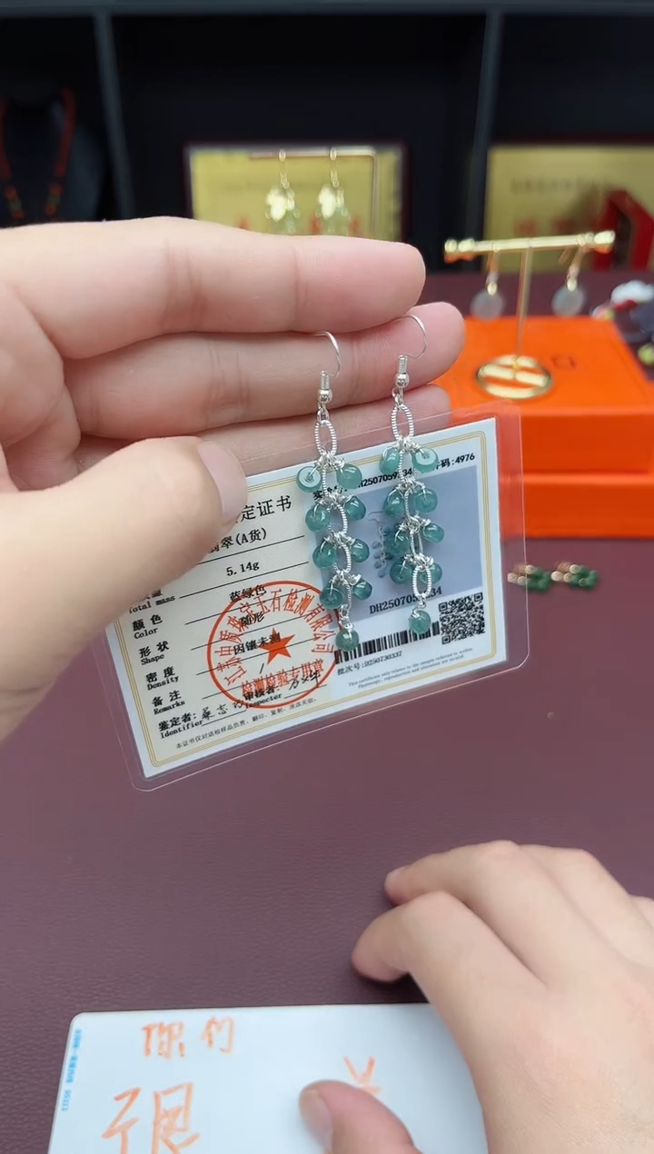 翡翠银S925镶嵌耳饰911000