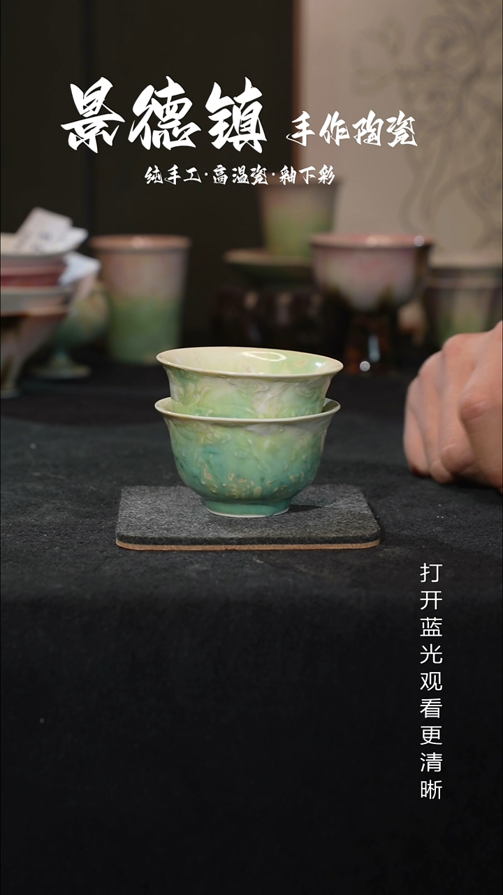 原创景德镇手工高温陶瓷030